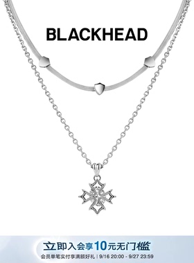 【卓沅同款】BLACKHEAD/黑头出逃舞会系列十字花双层项链简约