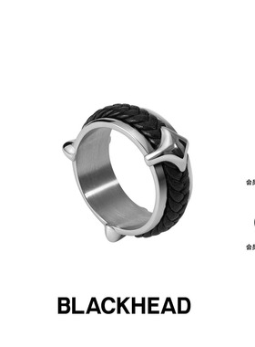 【张艺兴同款】BLACKHEAD/黑头黑胶浪潮系列尖刺编织宽戒指个性