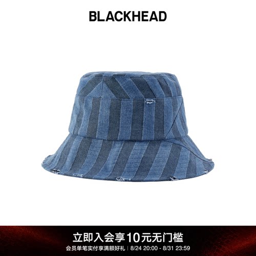 BLACKHEAD休闲拼色渔夫帽