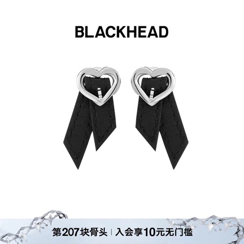 BLACKHEAD爱心耳环耳饰