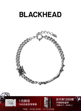 BLACKHEAD/黑头S925银十字星手链原创设计个性夸张造型感