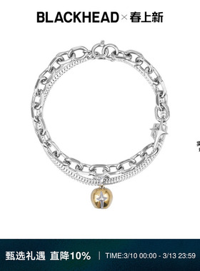 【张杰同款】BLACKHEAD/黑头星星吊坠手链情侣款男士双层