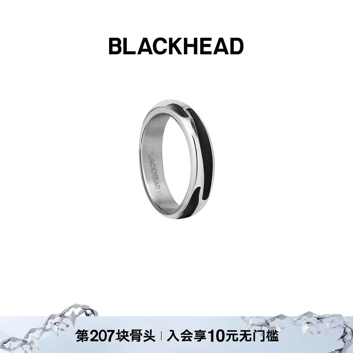 BLACKHEAD多面黑胶装饰戒指图片