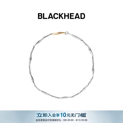BLACKHEAD情侣闪电拼接项链