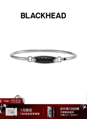 【董思成同款】 BLACKHEAD/黑头惊蜕系列蛇纹黑玛瑙圆环手镯520