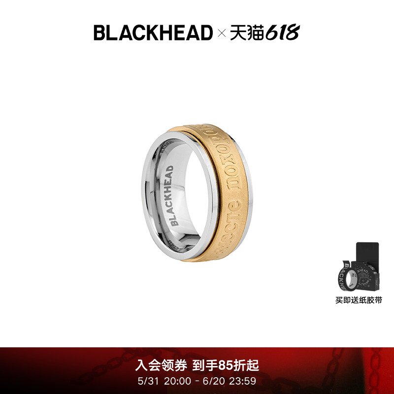 BLACKHEAD/黑头设计师潮牌 趣味旋转俄语字母标语钛钢戒指张云雷 饰品/流行首饰/时尚饰品新 戒指/指环 原图主图