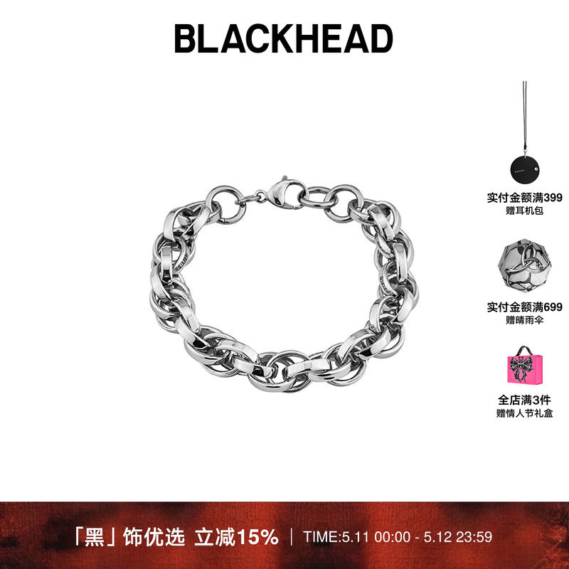 BLACKHEAD/黑头潮流街头创意时尚复古钛钢麻花链手链男女情侣款
