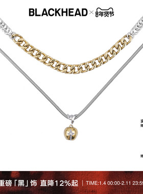 【吴磊同款】BLACKHEAD/黑头新款立体苹果元素吊坠双层项链520