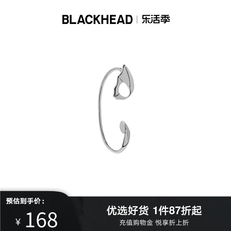 BLACKHEAD/黑头设计师潮牌羊角蝶翅膀免穿刺钛钢耳挂右耳单支装-封面