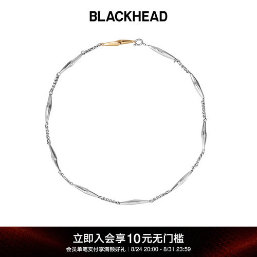 BLACKHEAD情侣闪电拼接项链