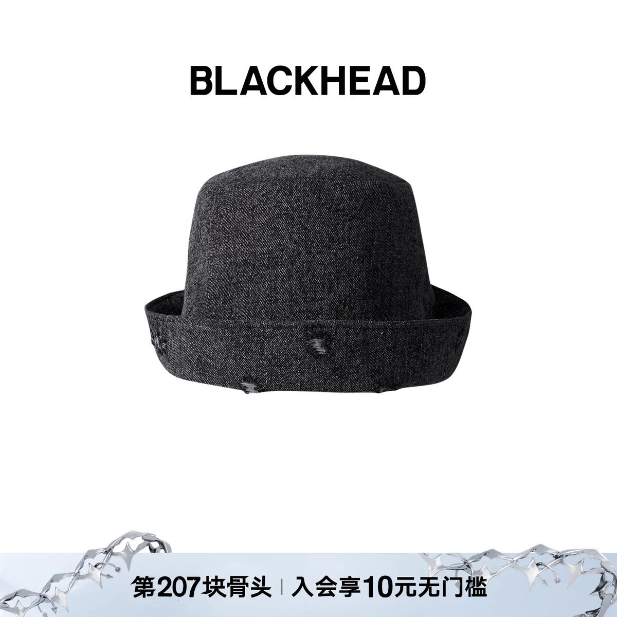 BLACKHEAD男女同款春夏秋冬盆帽图片
