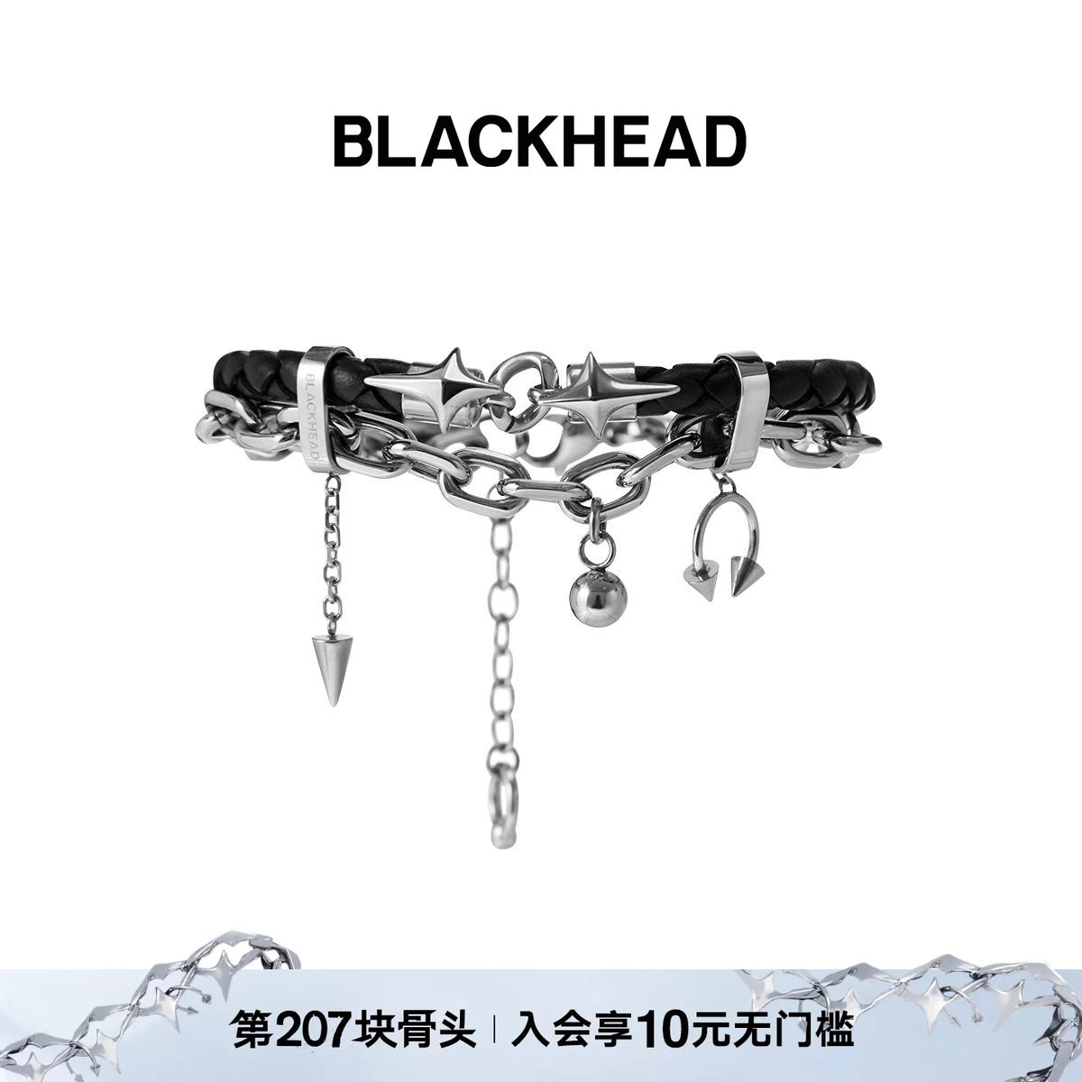 【张杰同款】BLACKHEAD/黑头黑胶浪潮系列简约个性手链图片
