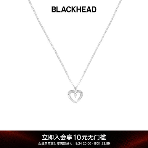 BLACKHEAD/黑头新款925银爱心小巧简约项链纯银女520