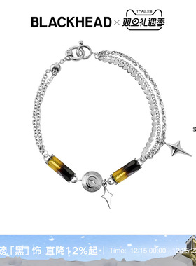 BLACKHEAD/黑头黑胶浪潮系列渐变骨碟手链简约个性原创设计