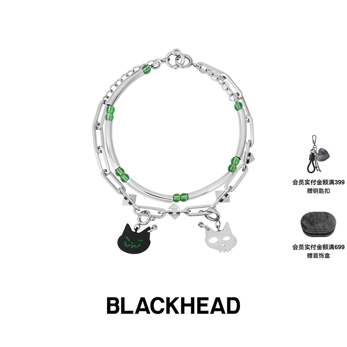 BLACKHEAD/黑头情侣双层手链男士猫咪吊坠女生甜酷送礼可爱双层