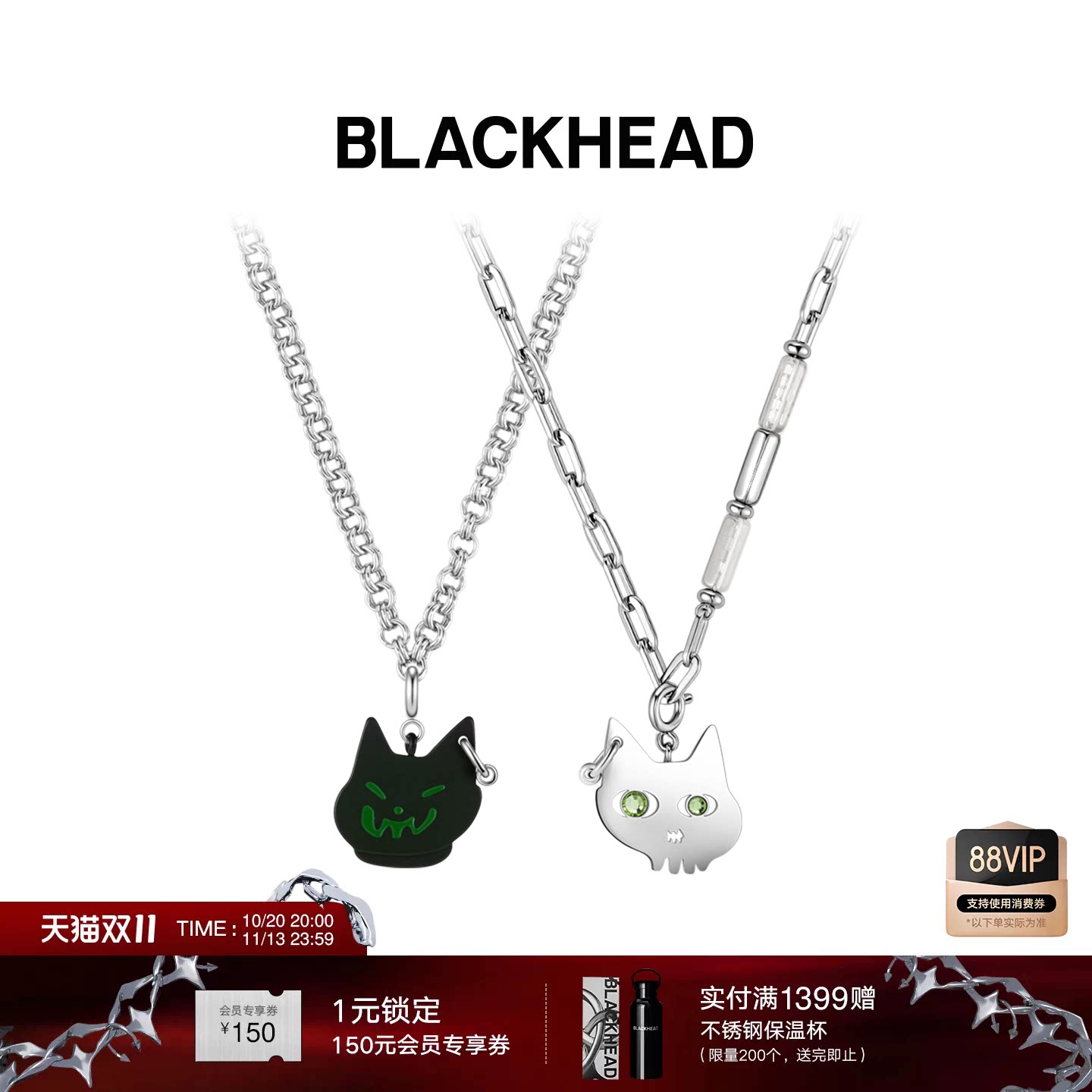 BLACKHEAD/黑头原创设计情侣款项链夏季猫咪吊坠配饰锁骨链个性