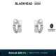 BLACKHEAD 男女 黑头小众设计高级感珍珠链条耳钉耳饰情侣款