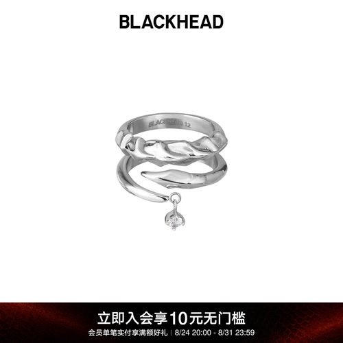 【蔡徐坤同款】BLACKHEAD/黑头新款原创设计小众蝎尾尾刺戒指情侣