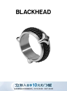 【张艺兴同款】BLACKHEAD/黑头黑胶浪潮系列尖刺编织宽戒指个性