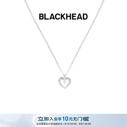 BLACKHEAD/黑头新款925银爱心小巧简约项链纯银女520