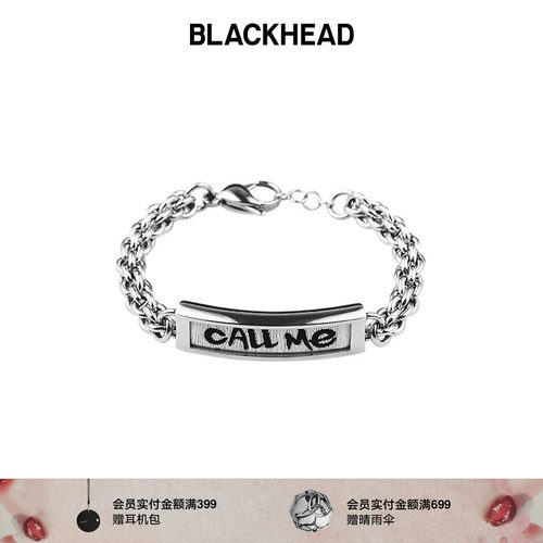 blackhead明星同款织标涂鸦手链