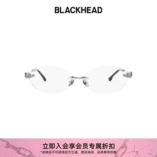 BLACKHEAD/黑头新月骑士系列骨骼穿刺无框墨镜防紫外线七夕礼物