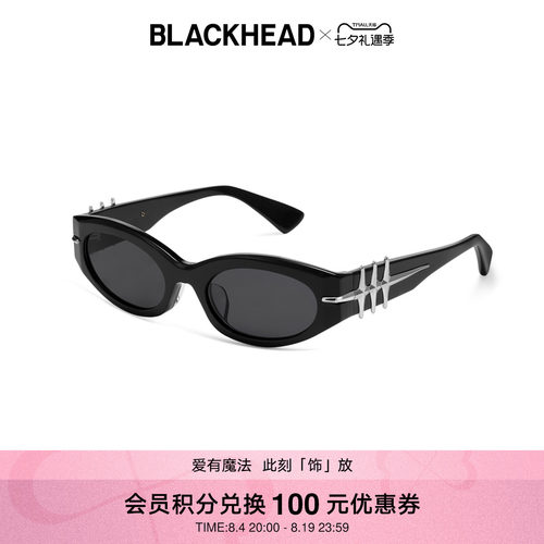 BLACKHEAD联名猫眼墨镜