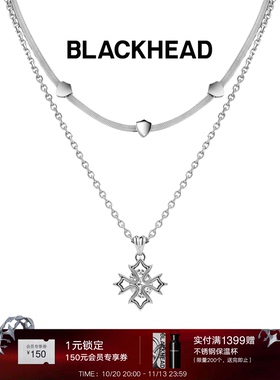 【卓沅同款】BLACKHEAD/黑头出逃舞会系列十字花双层项链简约