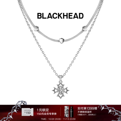 【卓沅同款】BLACKHEAD/黑头出逃舞会系列十字花双层项链简约