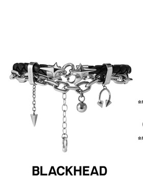 【张杰同款】BLACKHEAD/黑头黑胶浪潮系列简约个性手链