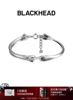 BLACKHEAD/黑头S925银拼接骨骼手镯原创设计个性手链女