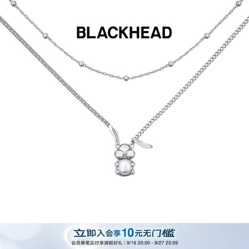 BLACKHEAD情侣仿珍珠双层毛衣链