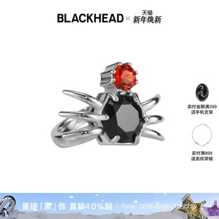 万圣节 尾戒情侣款 BLACKHEAD 黑头蜘蛛戒指食指女生暗黑风水钻男士