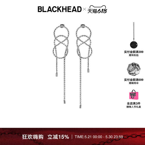 设计师链条钛钢长款耳环