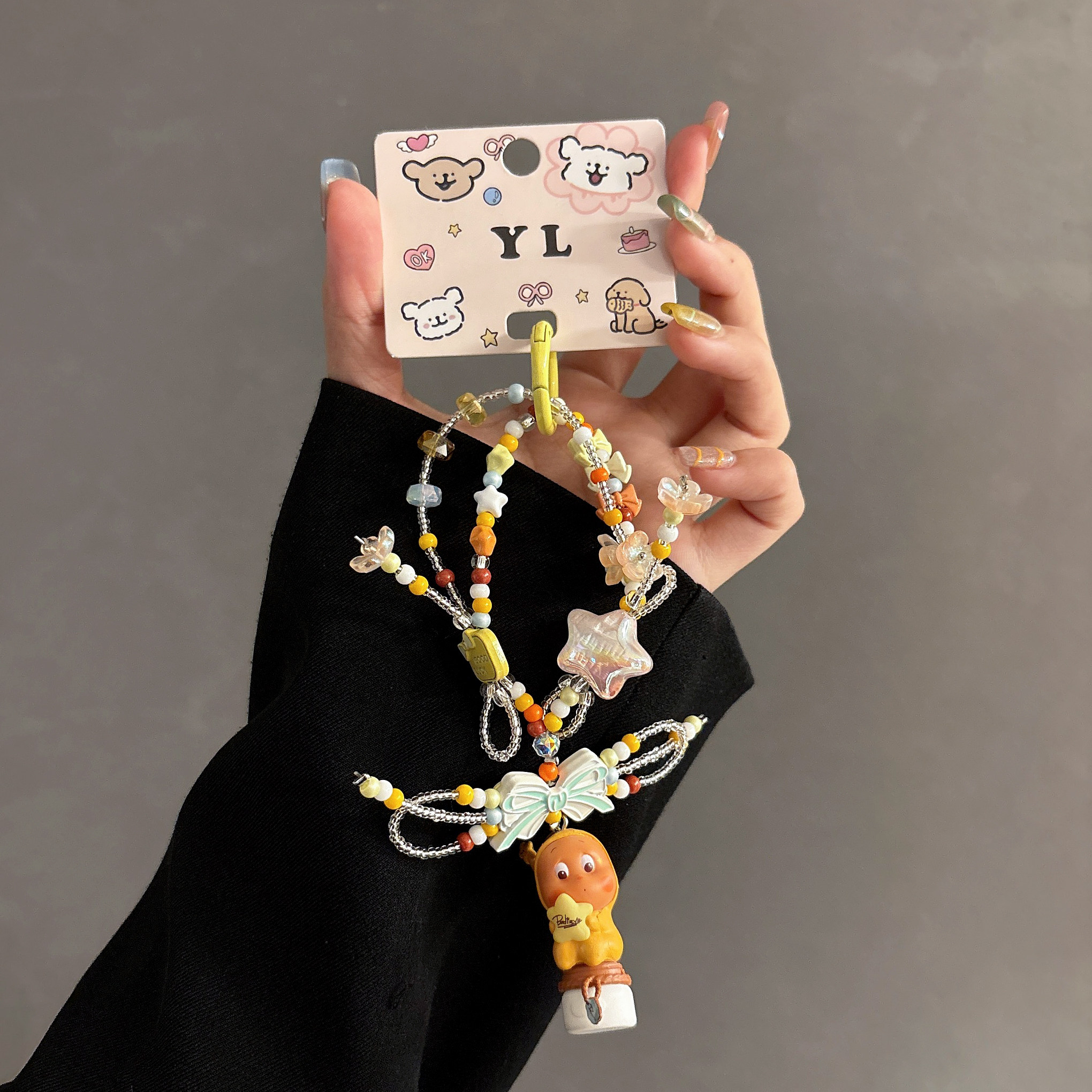 星星人改娃萌粒手机链水杯链ccd挂链包手机壳挂件钥匙扣手车挂