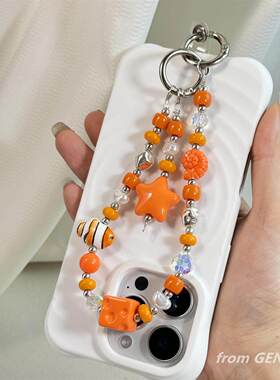简约橙色小丑鱼海螺芝士挂链双扣挂绳防丢结实包包ccd吊坠女