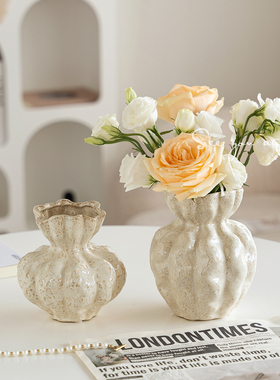 陶瓷小花瓶法式创意简约ins小众不规则客厅水培玫瑰插花艺术摆件