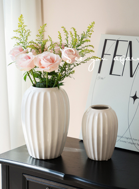 花瓶高级感ins风陶瓷白色高级感北欧简约客厅插花鲜花装饰品摆件