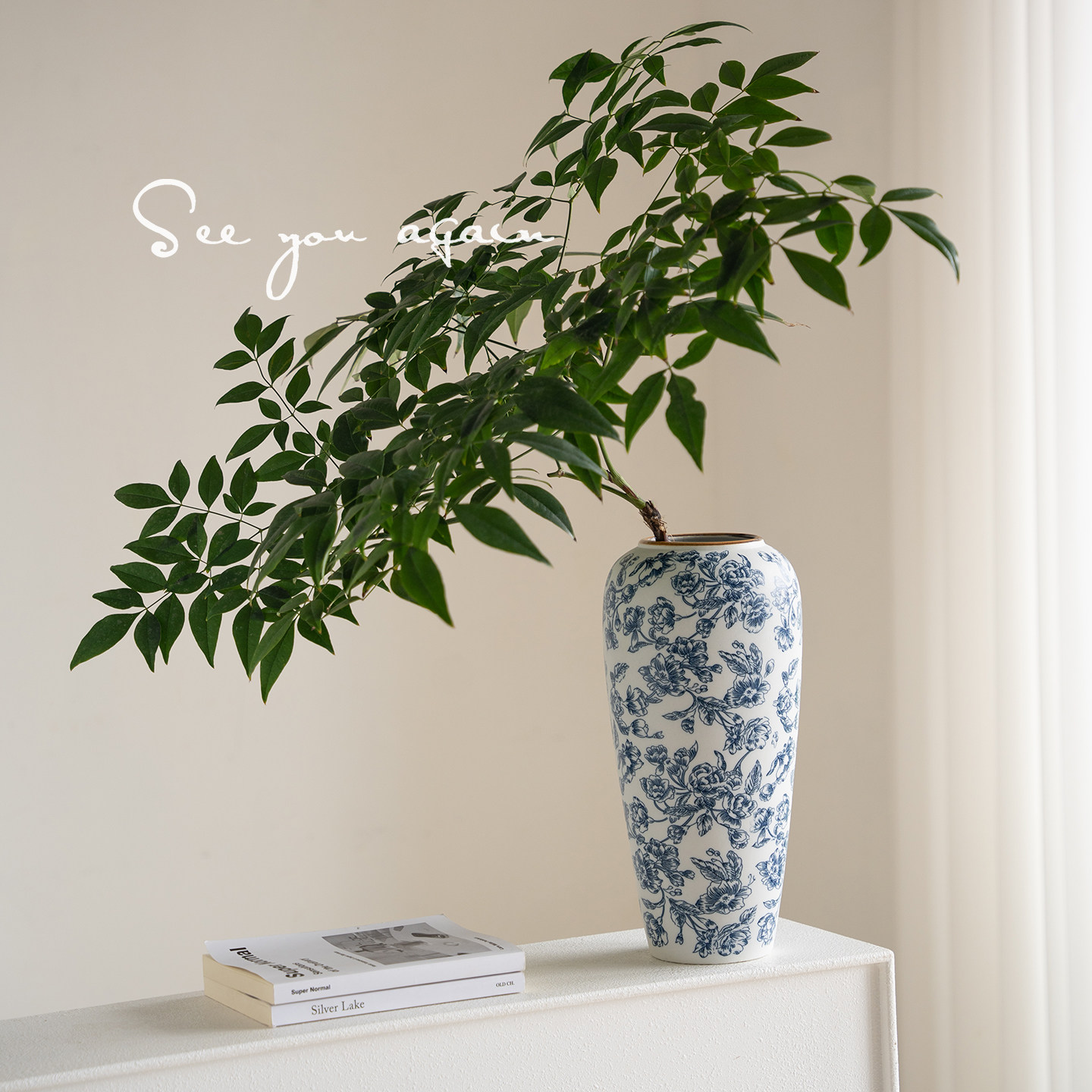 复古青花瓷缠枝莲陶瓷花瓶