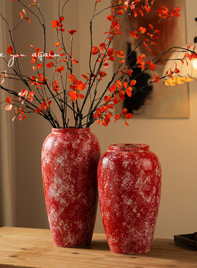 新中式复古陶瓷花瓶红色高级感客厅干花插花落地大号餐桌装饰摆件