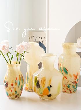 轻奢古典水彩艺术玻璃花瓶高级感摆件琉璃法式插花玄关桌面装饰品