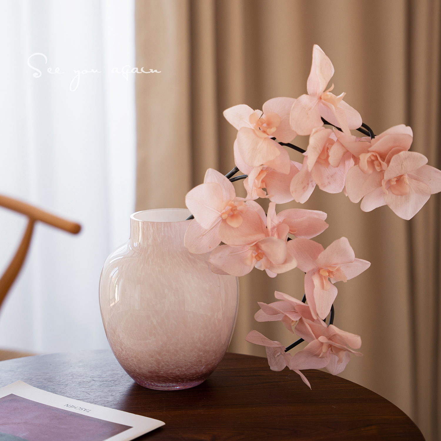 花瓶轻奢艺术感绝美小众水培花器