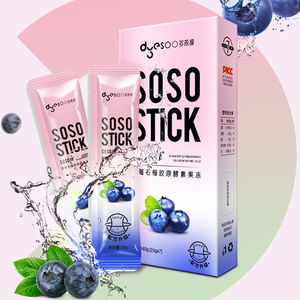 【直播专用】SOSO棒蓝莓酵素胶原蛋白益生菌水果酵素果冻零食M，可领10元优惠券