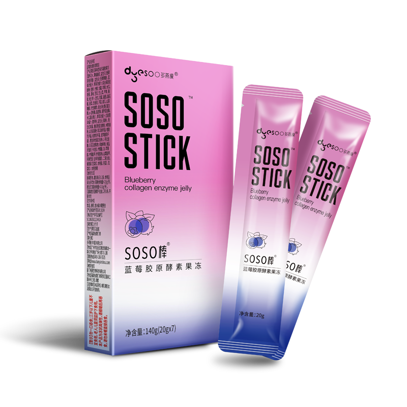 【宝藏兄弟团直播推荐】多燕瘦SOSO棒酵素蓝莓胶原蛋白果冻白芸豆