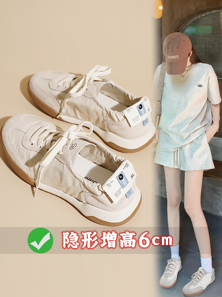芭蕾德训鞋女2026夏季新款女鞋透气休闲百搭板鞋运动鞋小白鞋女款