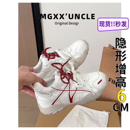 【退换包邮】真皮芭蕾德训鞋女