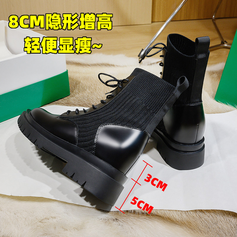 夏季内增高马丁靴女英伦风真皮厚底显瘦小个子增高短靴子女机车靴