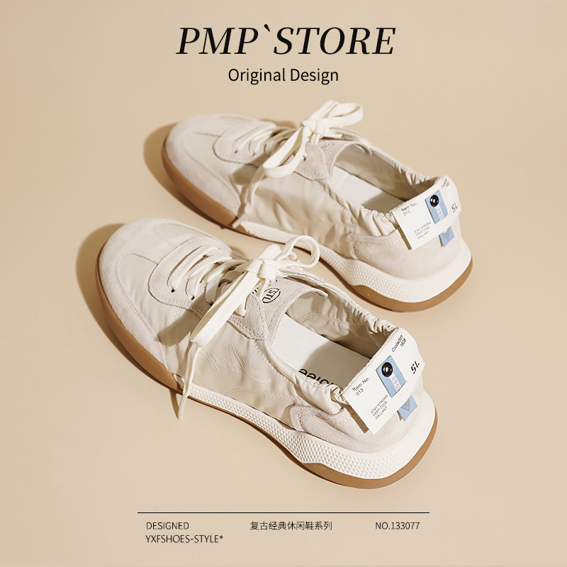 芭蕾德训鞋真皮软底透气阿甘鞋女2026新款夏季轻便休闲运动小白鞋