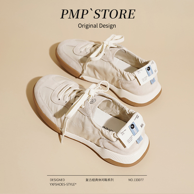 芭蕾德训鞋真皮软底透气阿甘鞋