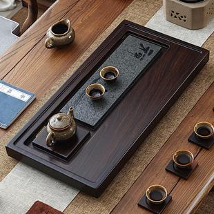 茶海盘托乌金石大号原木泡茶小茶台 黑檀实木茶盘整块家用中式